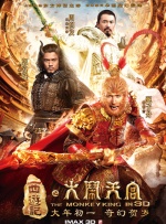 国内精品久久久久久久